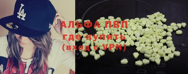 кокаин перу Россошь