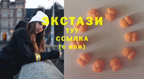 дистиллят марихуана Белокуриха