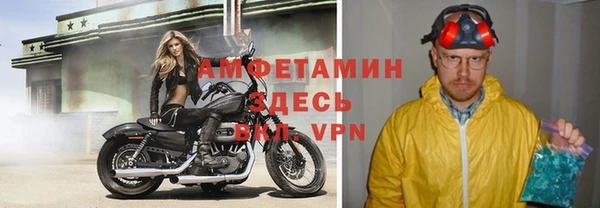 прущая мука Белоозёрский