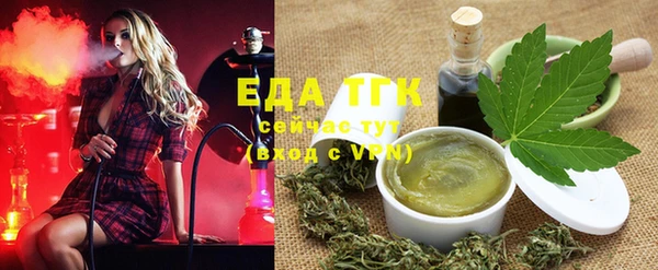 mdma Ростов