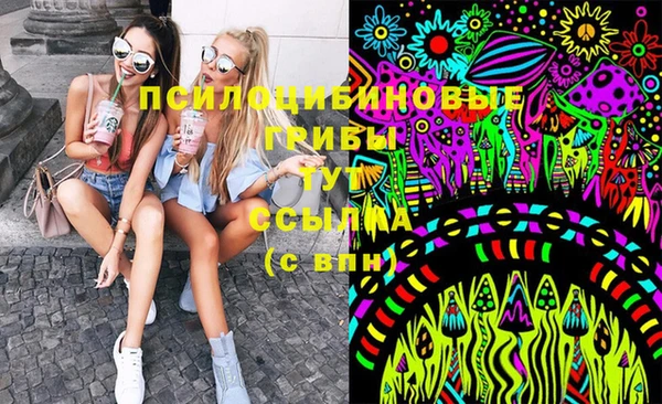 прущая мука Белоозёрский