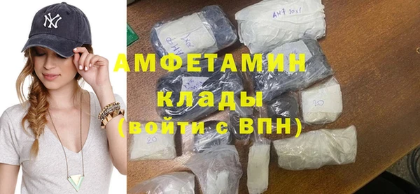 прущая мука Белоозёрский
