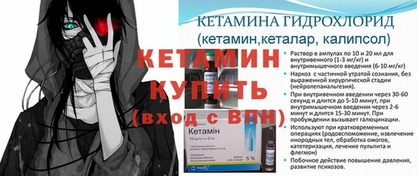 дистиллят марихуана Белокуриха