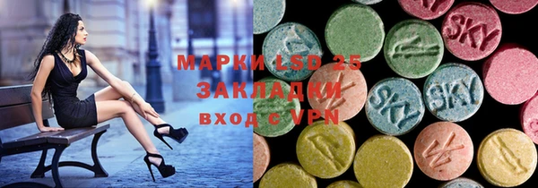 прущая мука Белоозёрский