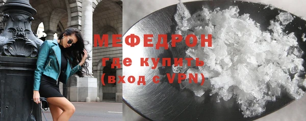 дистиллят марихуана Белокуриха