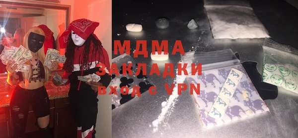прущая мука Белоозёрский